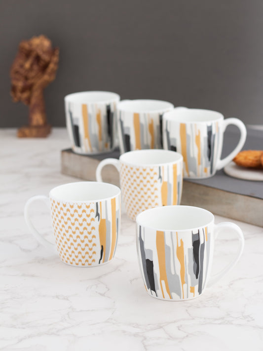 Alton Hilton Coffee & Tea Mugs, 210ml, Set of 6 (H376)